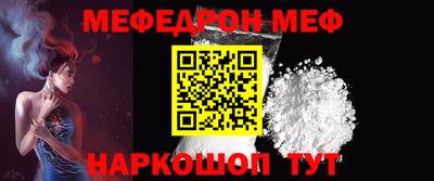 гашиш Кинель