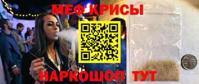 герыч Кингисепп