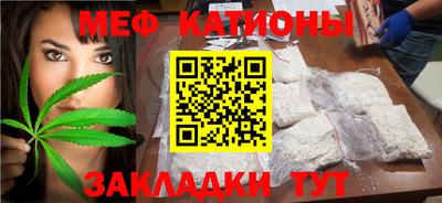 МДПВ Кимры