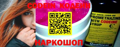 МДПВ Кимры
