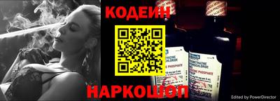 гашиш Кинель