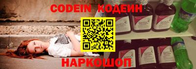 гашиш Кинель