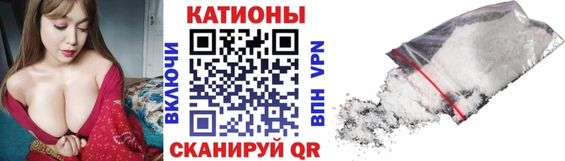 купить наркотик  kraken ONION  МЕФ 4 MMC  Ирбит 