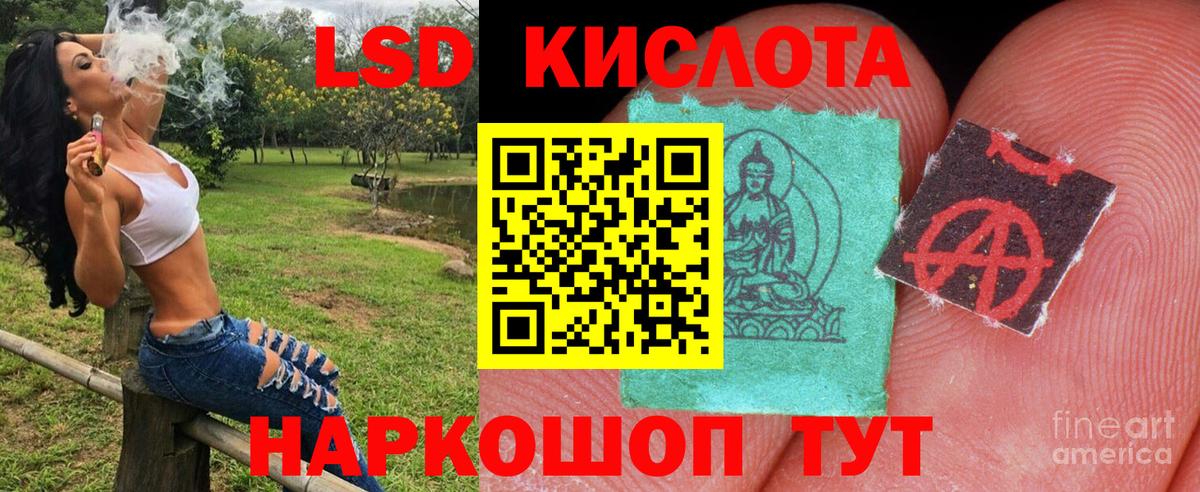 Мефедрон   Бошки Шишки  COCAIN  Гашиш  МДМА  Ирбит  Вход с VPN 