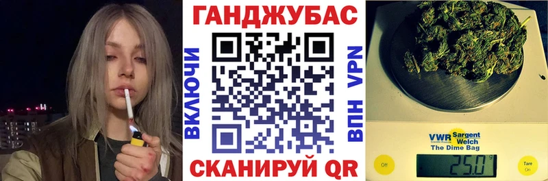купить наркоту  Ирбит  Каннабис Bruce Banner 